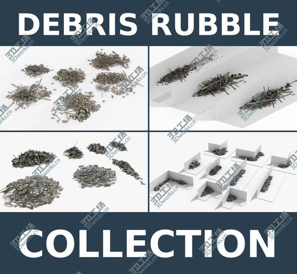 images/goods_img/20210312/Debris Rubble Ruins 4 Collections/1.jpg